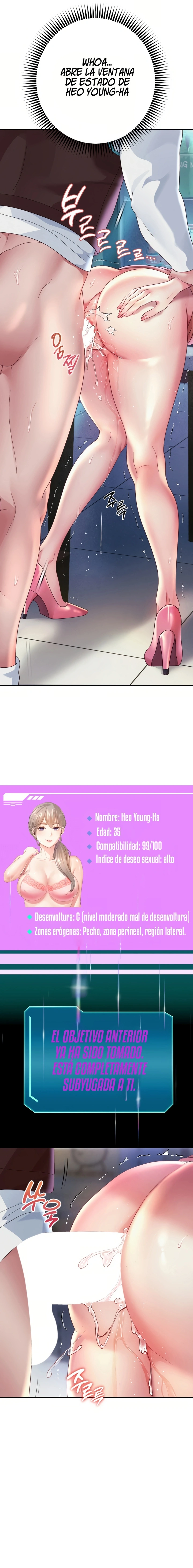 Déjame renacer con una gran verga Capítulo 4 - Página 18