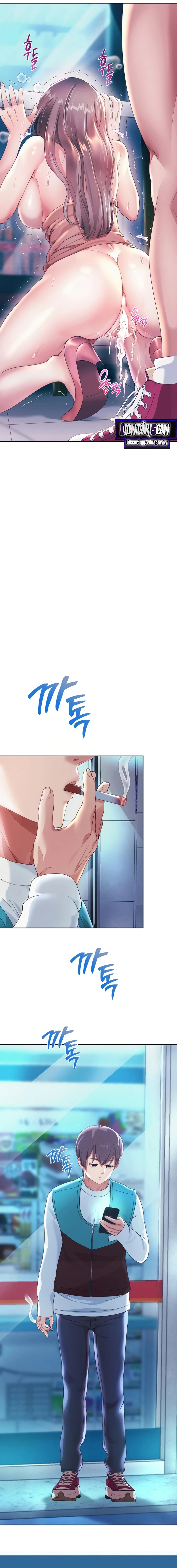 Déjame renacer con una gran verga Capítulo 4 - Página 19