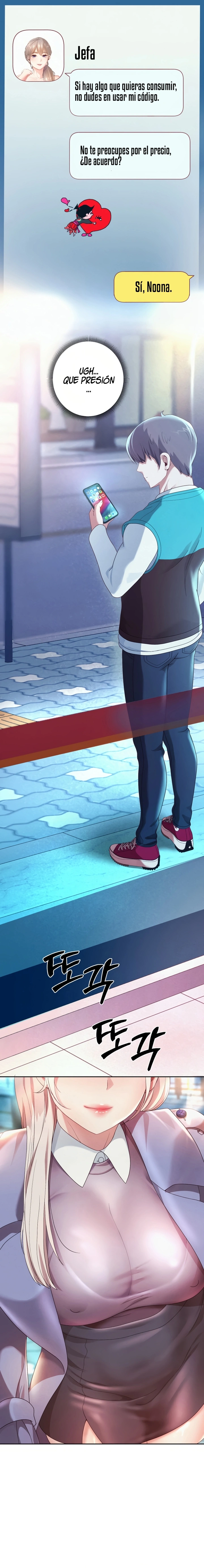 Déjame renacer con una gran verga Capítulo 4 - Página 20