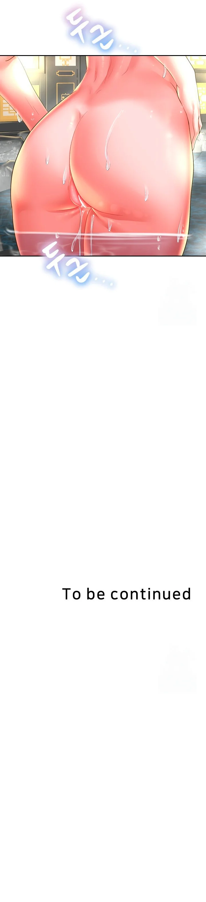 Déjame renacer con una gran verga Capítulo 53 - Página 12