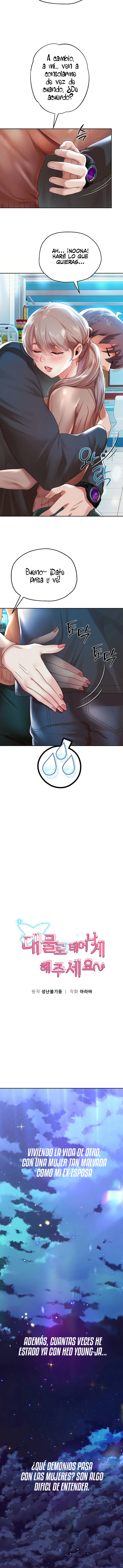 Déjame renacer con una gran verga Capítulo 6 - Página 8