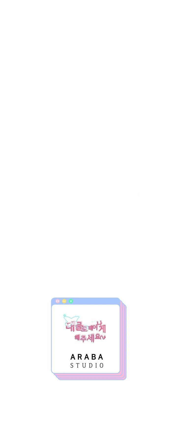 Déjame renacer con una gran verga Capítulo 62 - Página 13