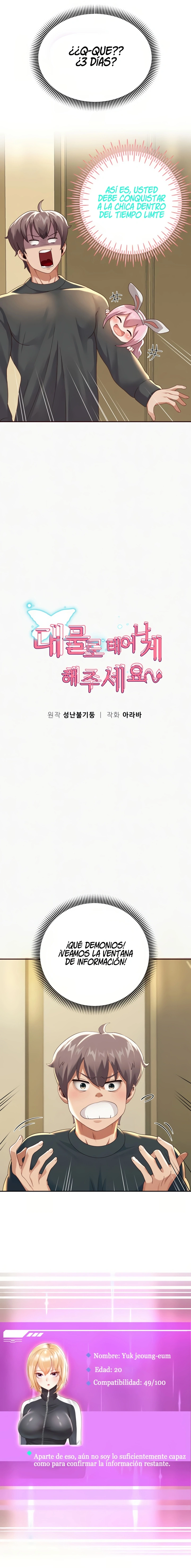 Déjame renacer con una gran verga Capítulo 7 - Página 5