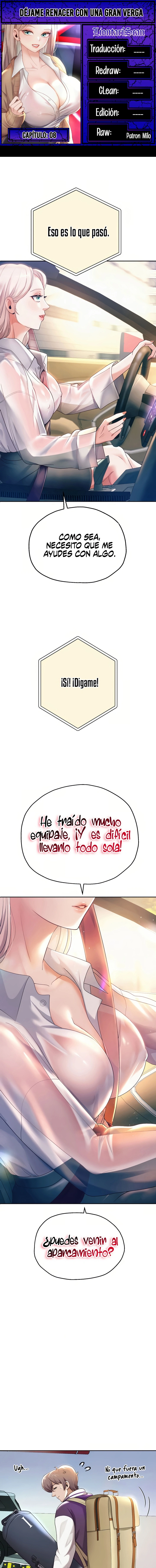 Déjame renacer con una gran verga Capítulo 8 - Página 1