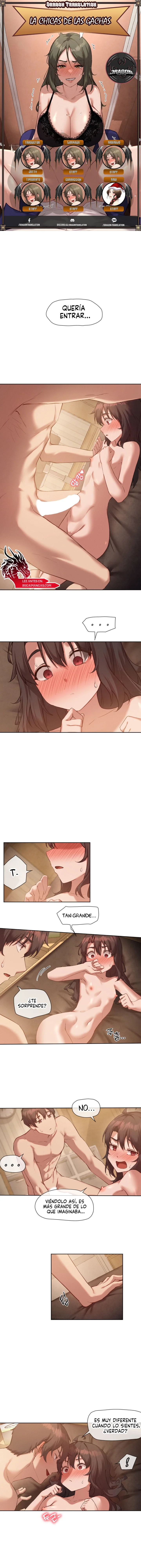 La chica de las gachas de al lado Capítulo 16 - Página 1