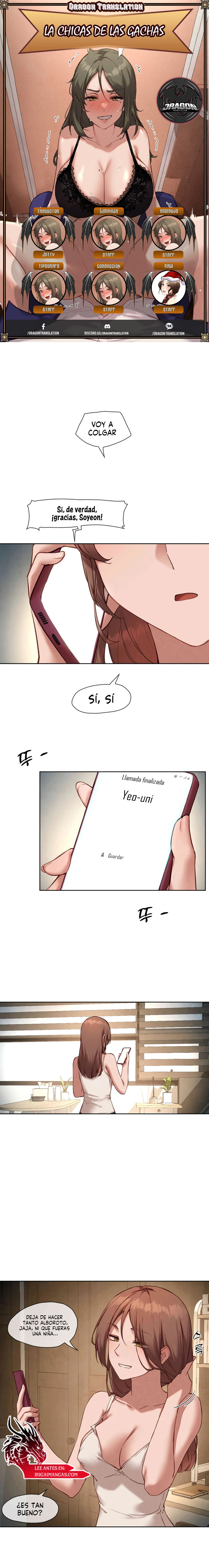 La chica de las gachas de al lado Capítulo 17 - Página 1