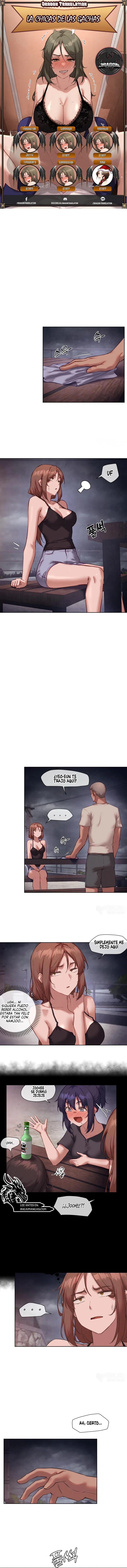 La chica de las gachas de al lado Capítulo 23 - Página 1