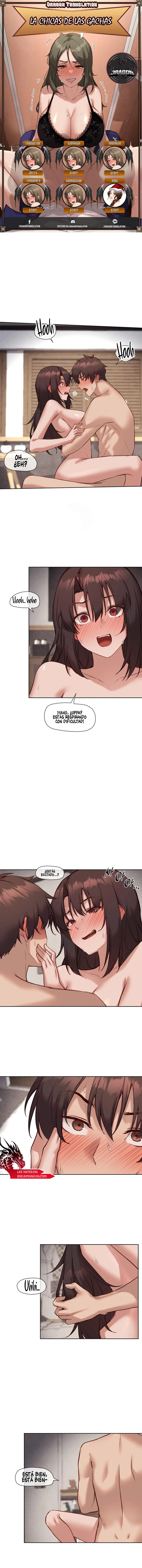 La chica de las gachas de al lado Capítulo 41 - Página 1