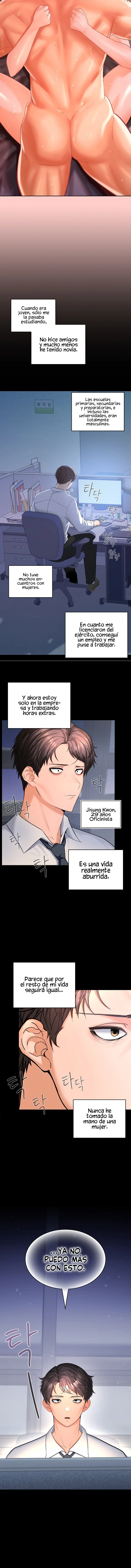 No en el trabajo Capítulo 1 - Página 4