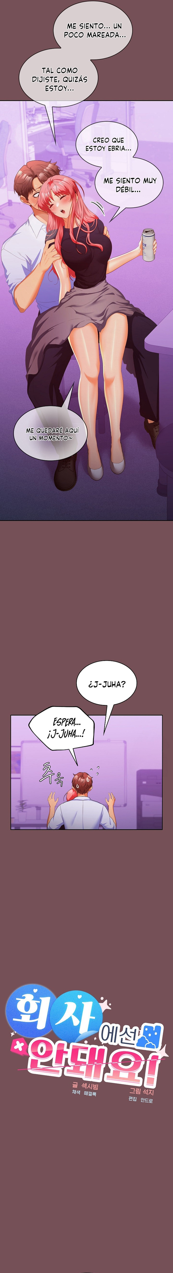 No en el trabajo Capítulo 15 - Página 4