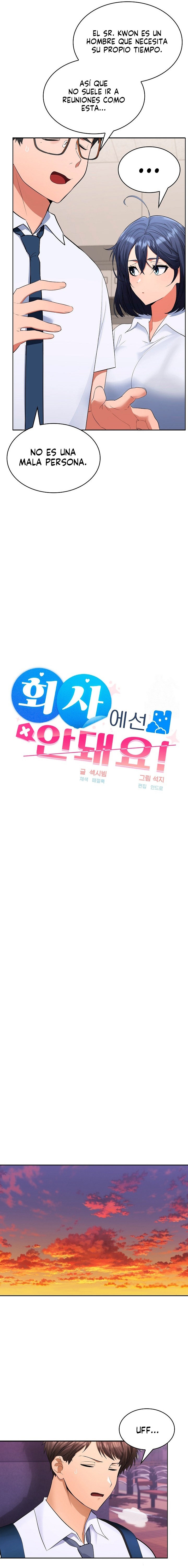 No en el trabajo Capítulo 3 - Página 6