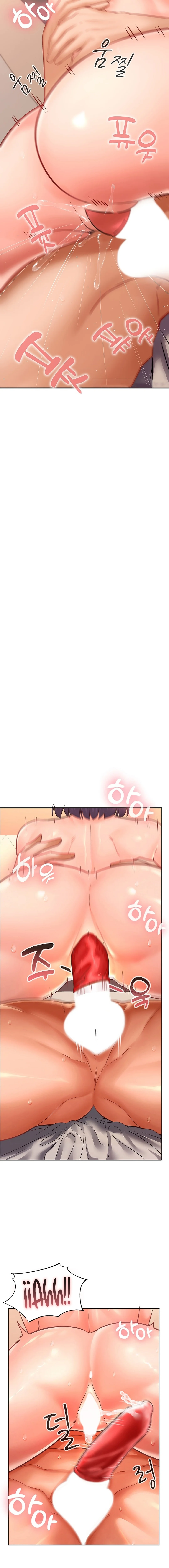 No en el trabajo Capítulo 5 - Página 13