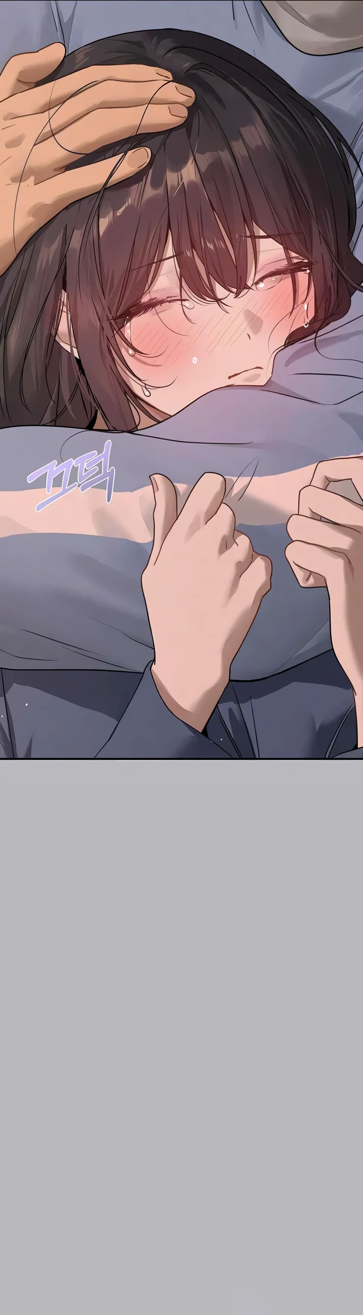 La dueña del edificio Capítulo 137 - Página 31