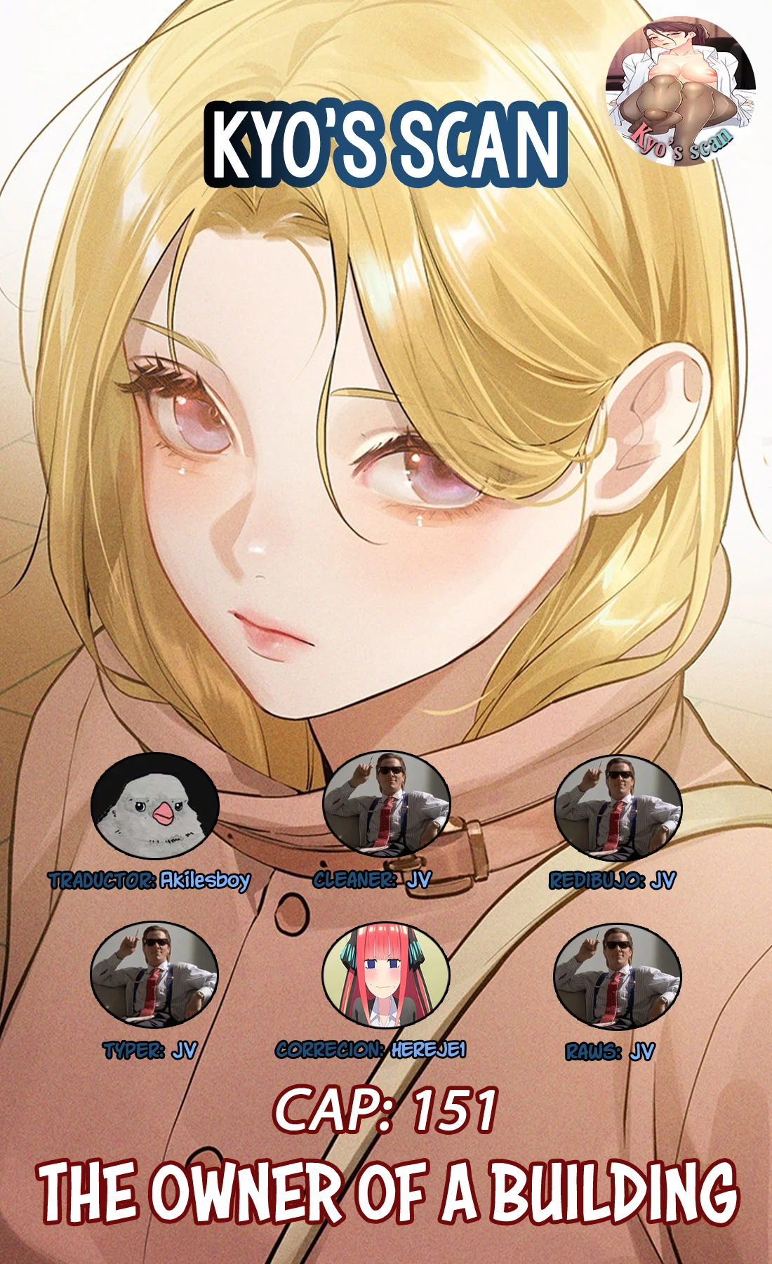 La dueña del edificio Capítulo 151 - Página 1