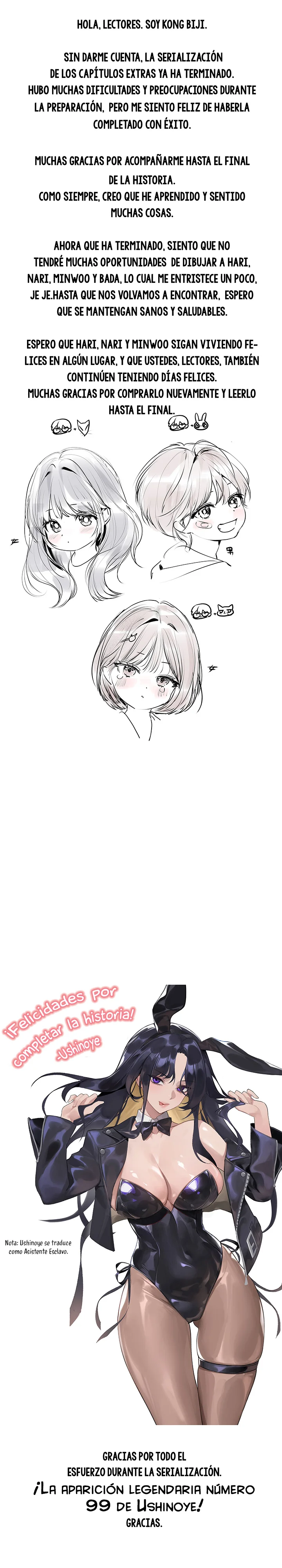 La dueña del edificio Capítulo 157 - Página 2