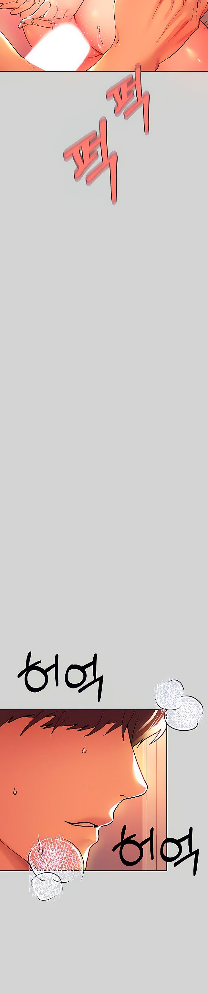 La dueña del edificio Capítulo 28 - Página 23