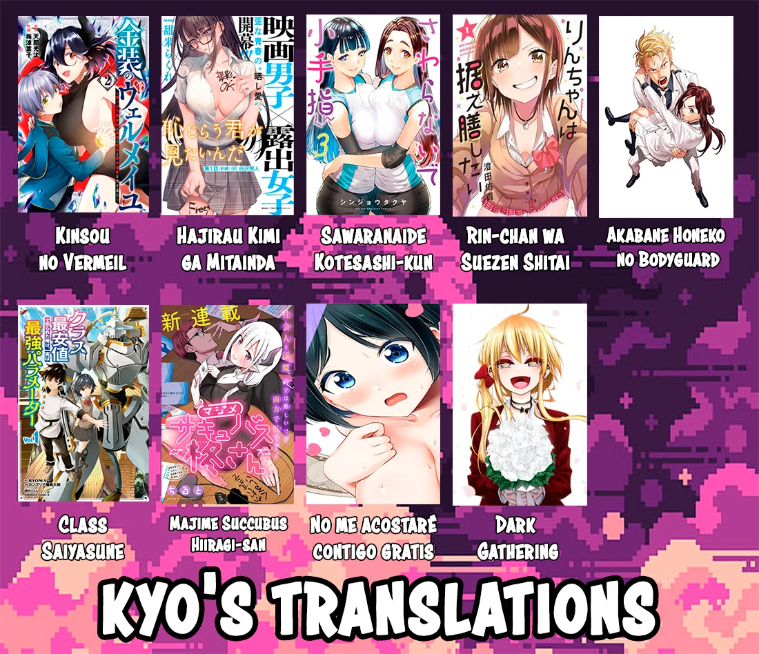 La dueña del edificio Capítulo 81 - Página 16