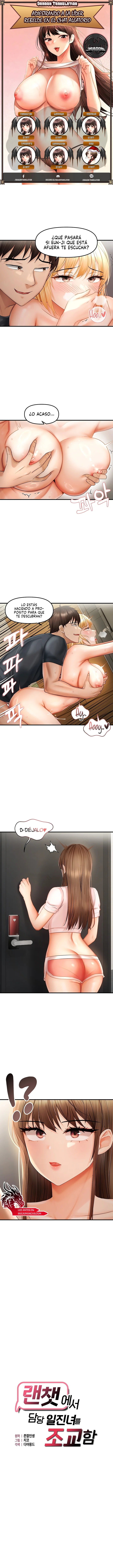 Adiestrando a la Líder Rebelde en el Chat Aleatorio Capítulo 14 - Página 1