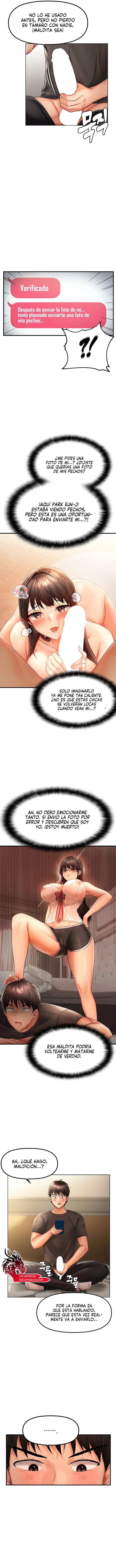 Adiestrando a la Líder Rebelde en el Chat Aleatorio Capítulo 2 - Página 12