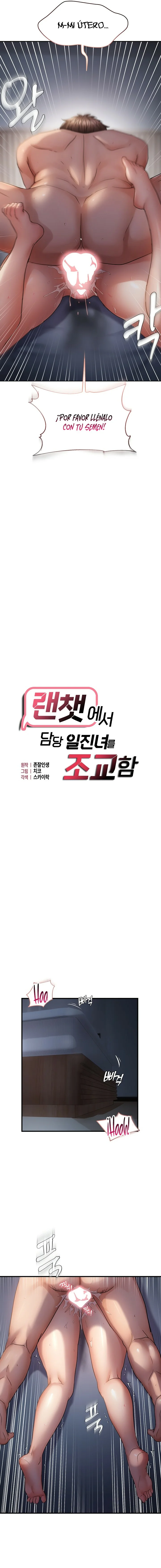 Adiestrando a la Líder Rebelde en el Chat Aleatorio Capítulo 51 - Página 2