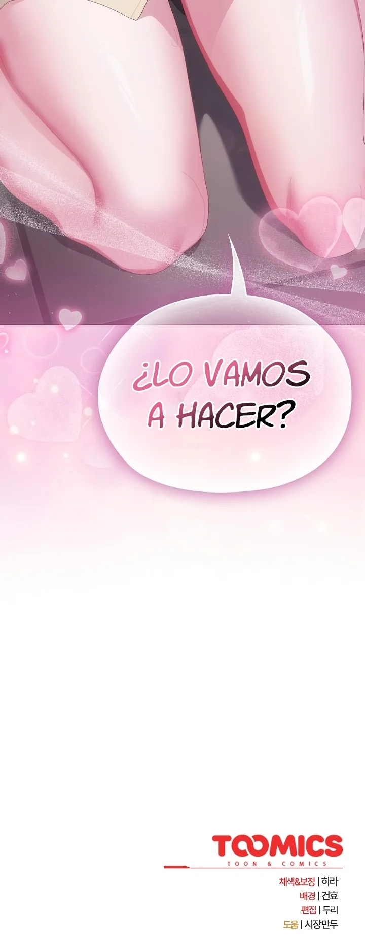 Tiempos de crisis Capítulo 52 - Página 17