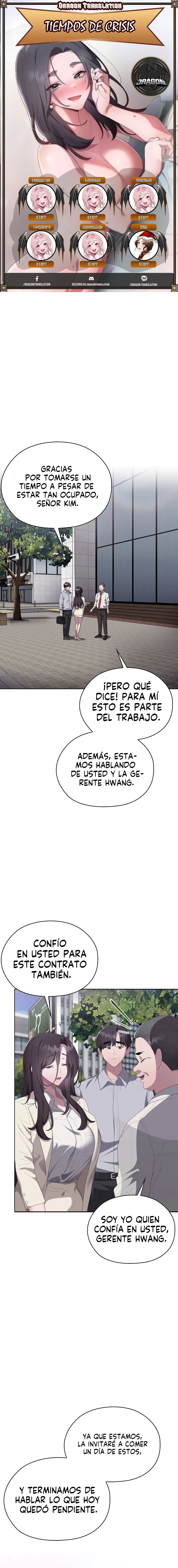 Tiempos de crisis Capítulo 61 - Página 1