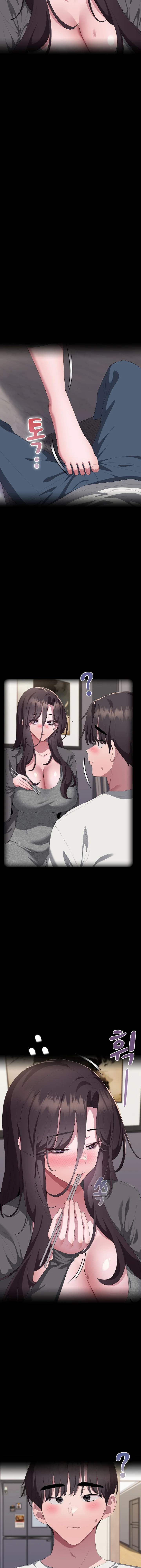 Tiempos de crisis Capítulo 72 - Página 5