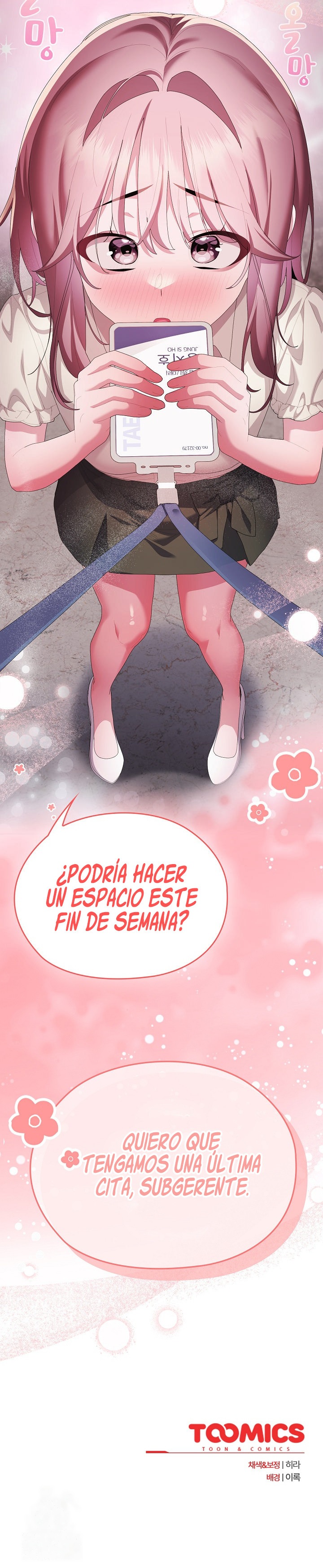 Tiempos de crisis Capítulo 74 - Página 13