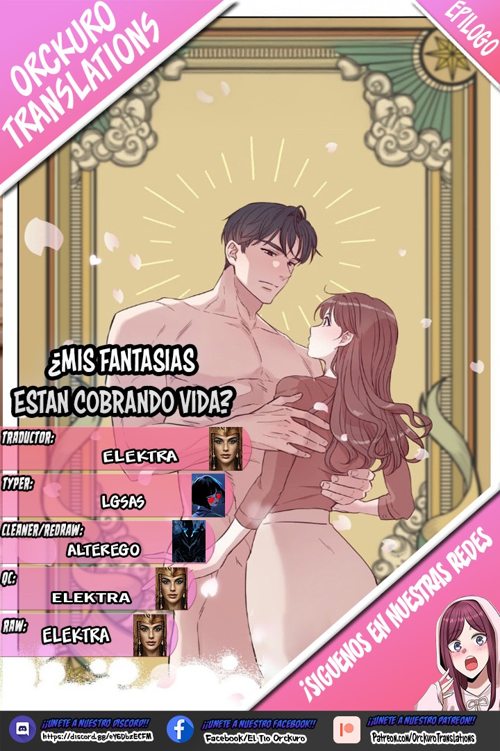 ¿Mis fantasías están cobrando vida? Capítulo 54.5 - Página 1