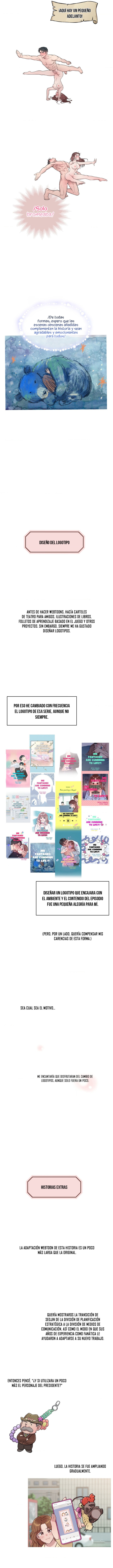 ¿Mis fantasías están cobrando vida? Capítulo 54.5 - Página 6