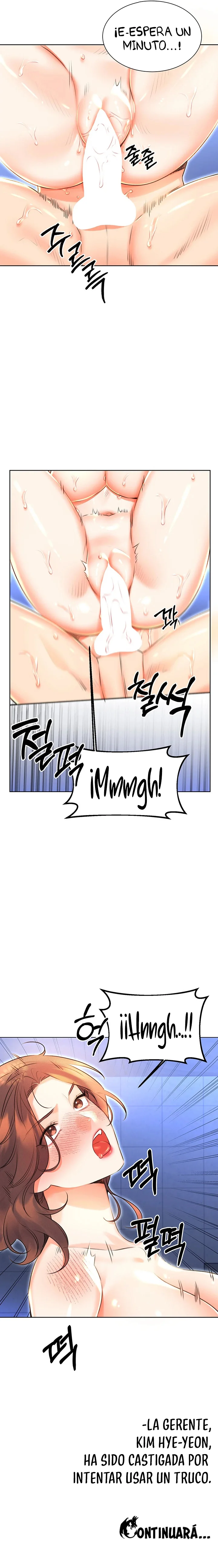 Lotería sexual Capítulo 16 - Página 12