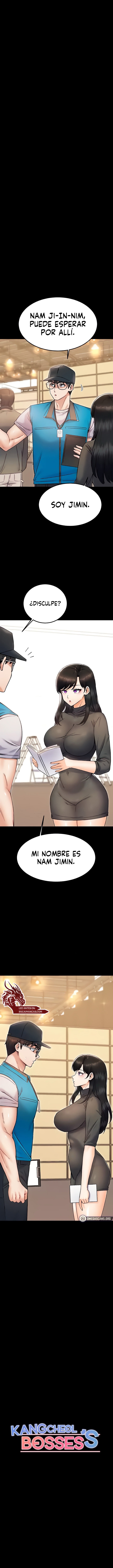 Lotería sexual Capítulo 24 - Página 2