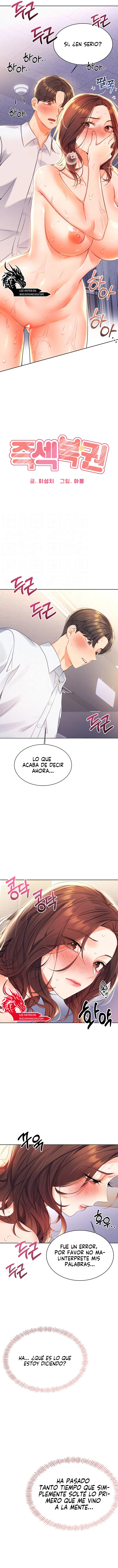 Lotería sexual Capítulo 3 - Página 3