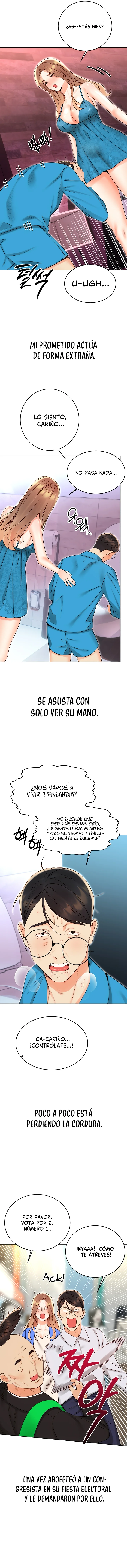 Lotería sexual Capítulo 44 - Página 12