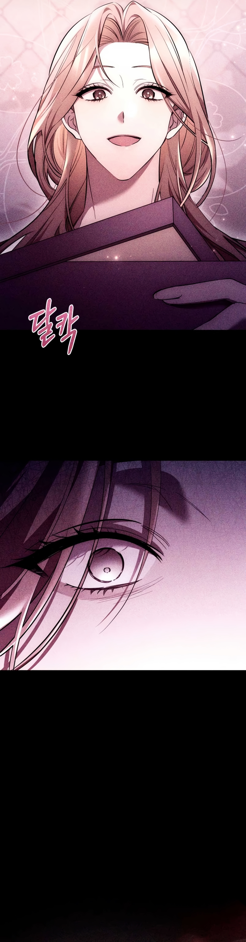 Oscuro vínculo Capítulo 1 - Página 21