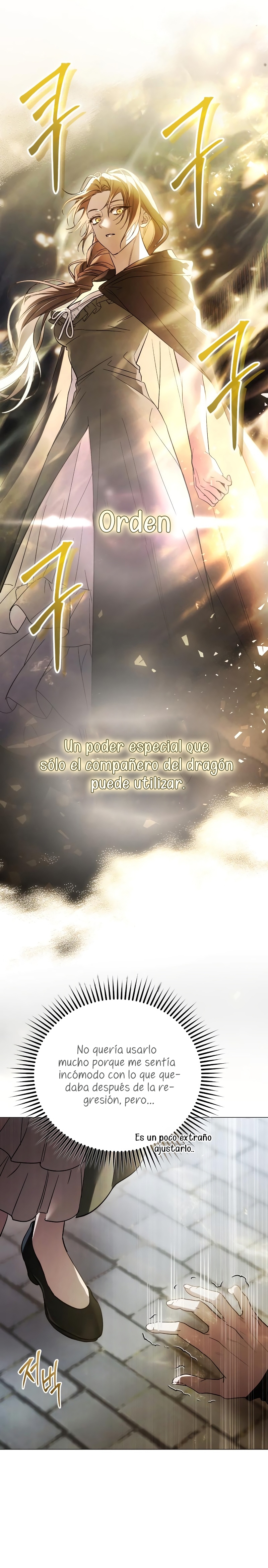 Oscuro vínculo Capítulo 11 - Página 16