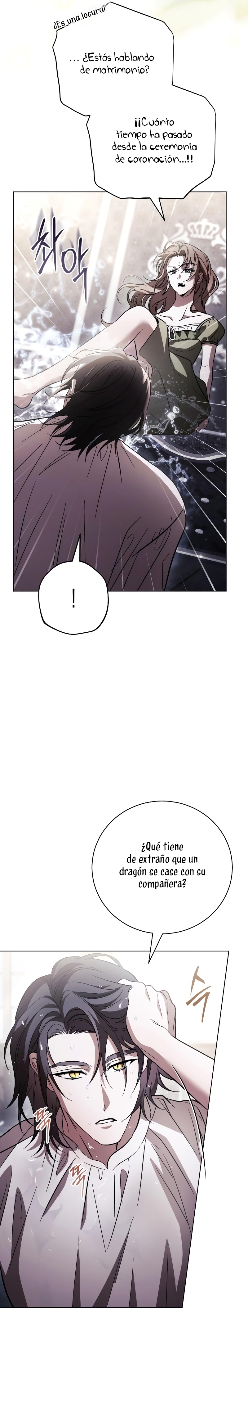 Oscuro vínculo Capítulo 12 - Página 18