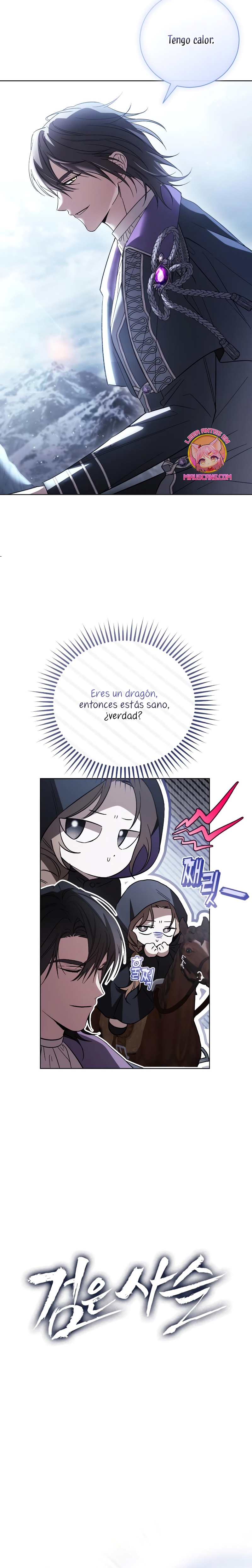 Oscuro vínculo Capítulo 12 - Página 5