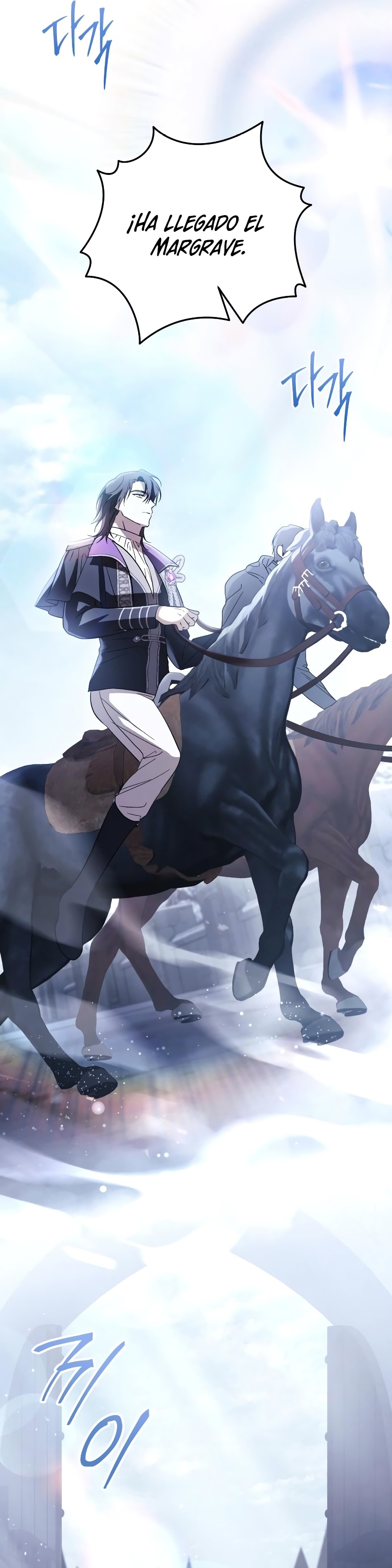 Oscuro vínculo Capítulo 12 - Página 6