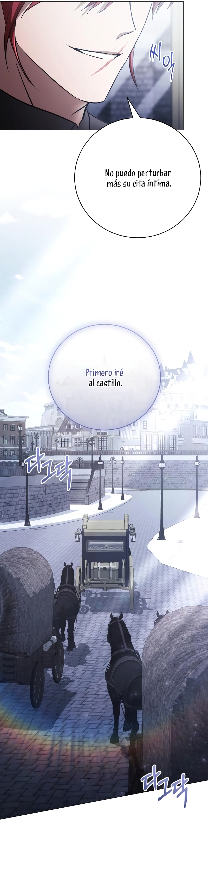 Oscuro vínculo Capítulo 13 - Página 23