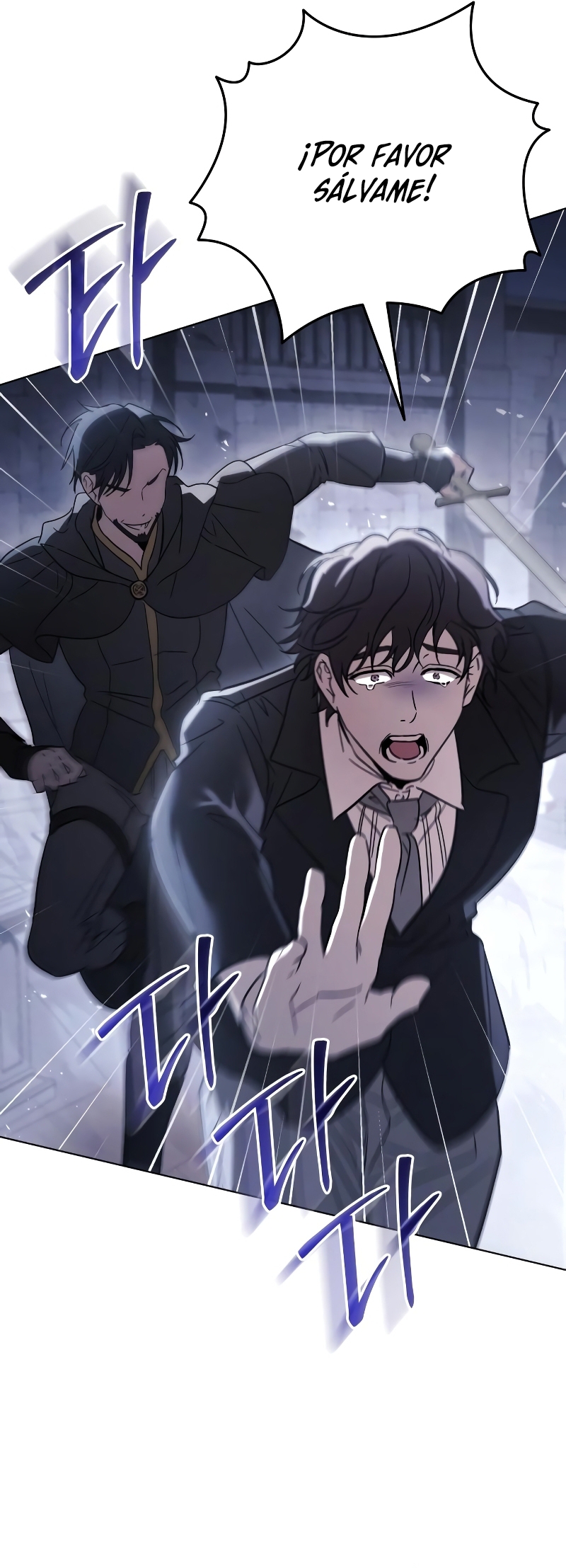 Oscuro vínculo Capítulo 14 - Página 10