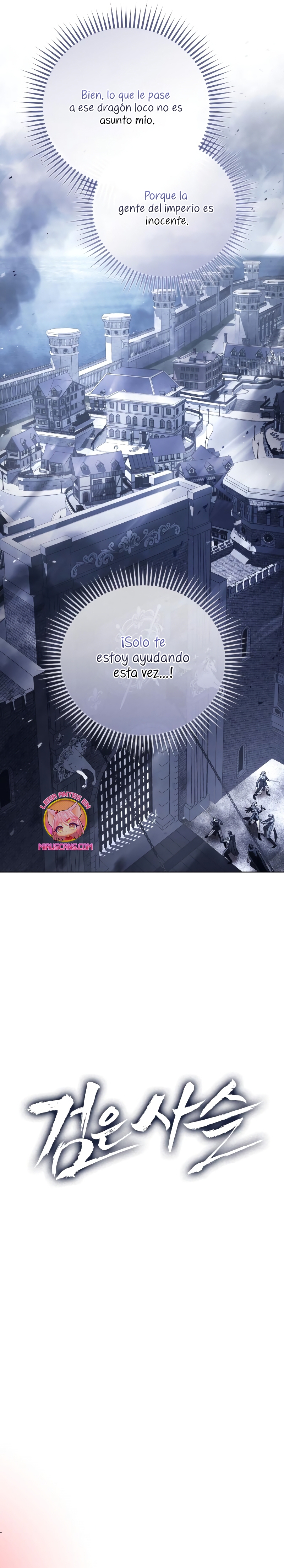 Oscuro vínculo Capítulo 14 - Página 15