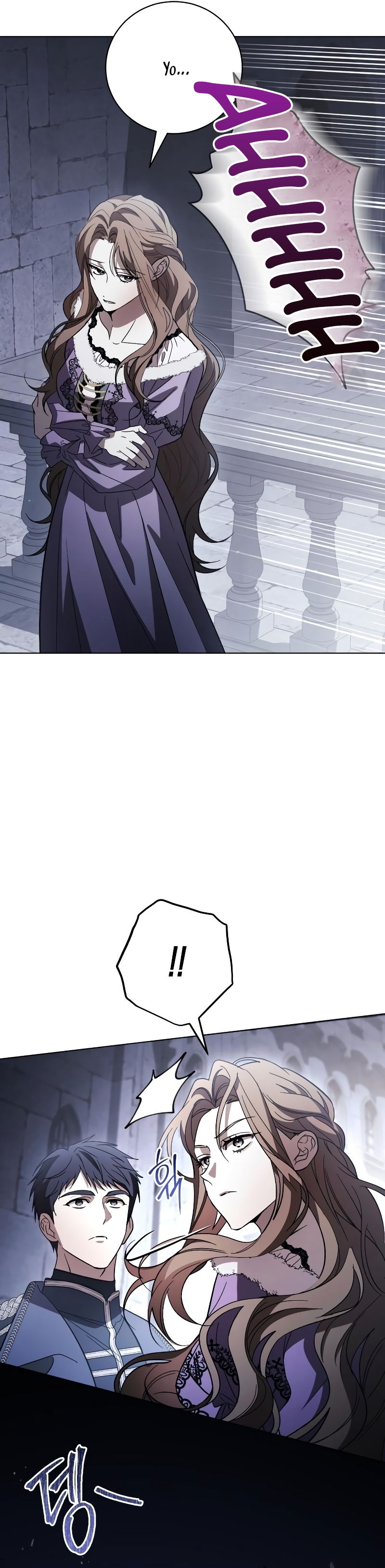 Oscuro vínculo Capítulo 14 - Página 5