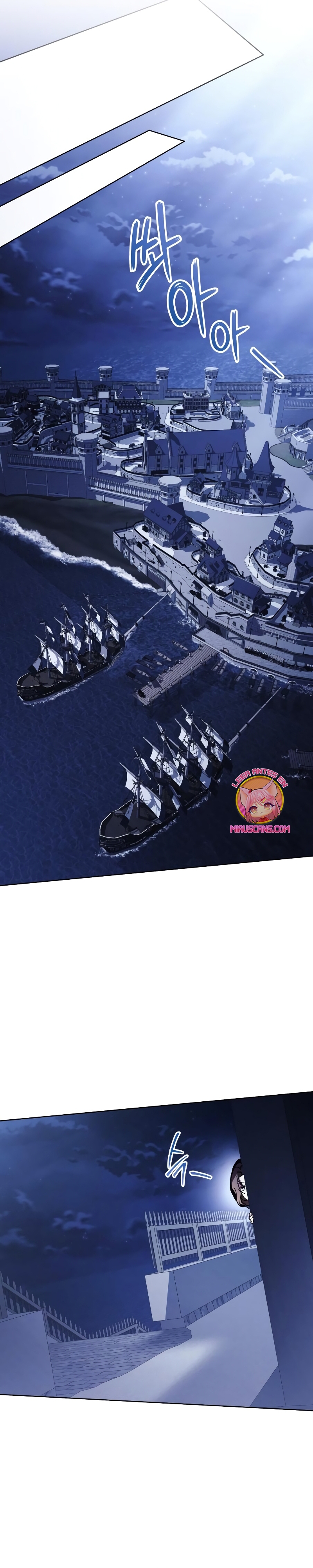 Oscuro vínculo Capítulo 15 - Página 30