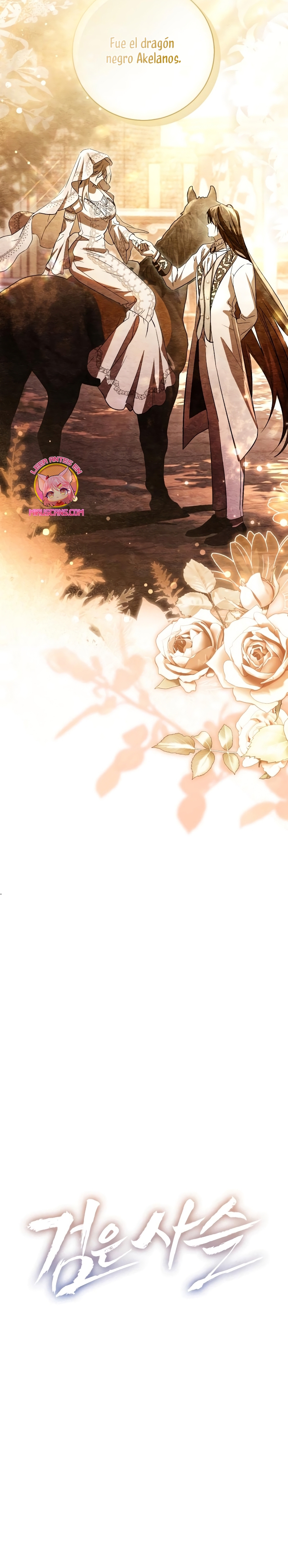 Oscuro vínculo Capítulo 17 - Página 5