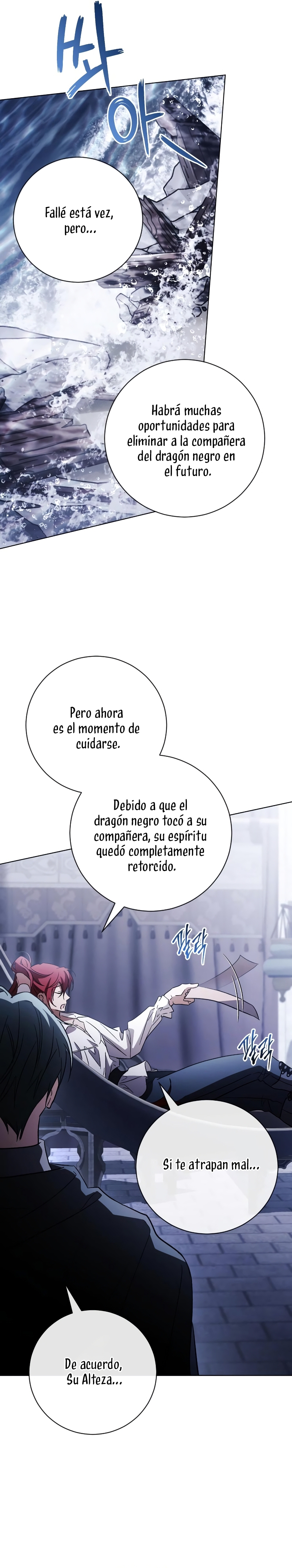 Oscuro vínculo Capítulo 18 - Página 31