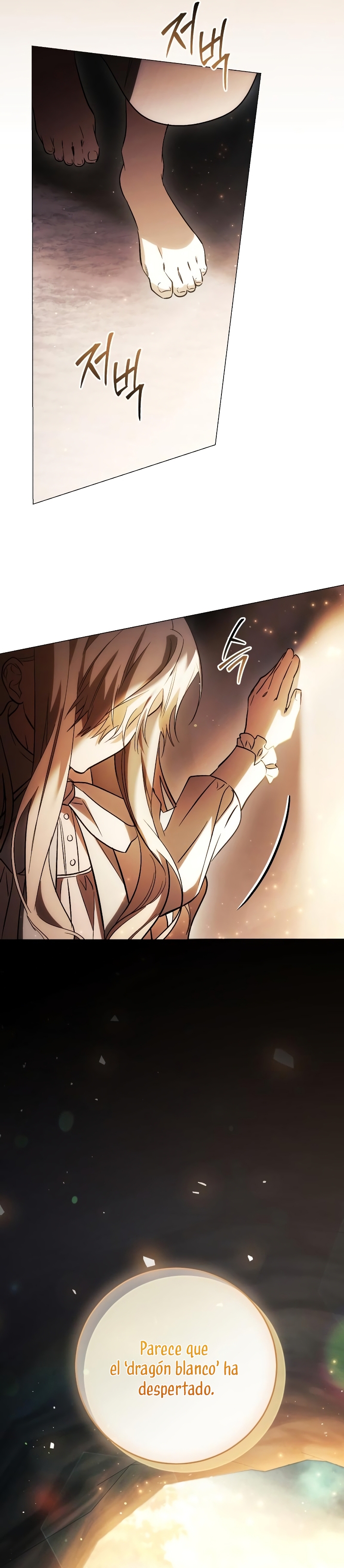 Oscuro vínculo Capítulo 18 - Página 7