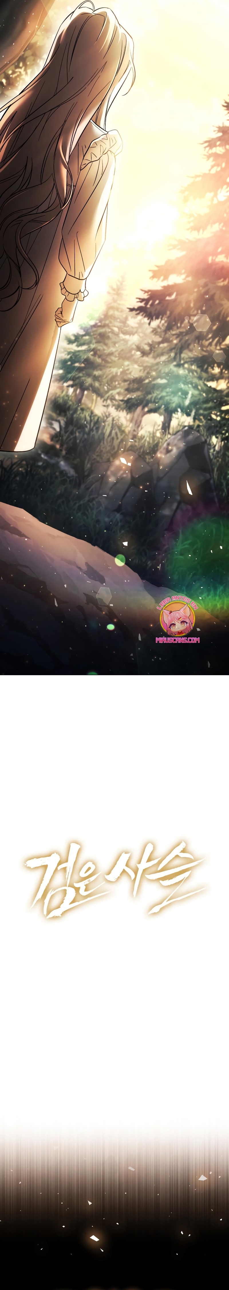 Oscuro vínculo Capítulo 18 - Página 8