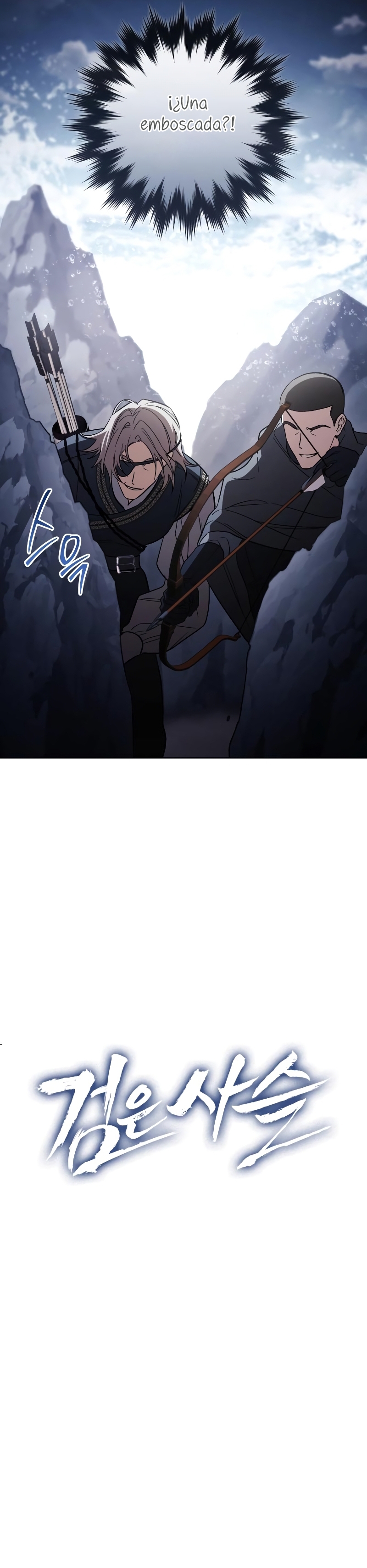 Oscuro vínculo Capítulo 19 - Página 11