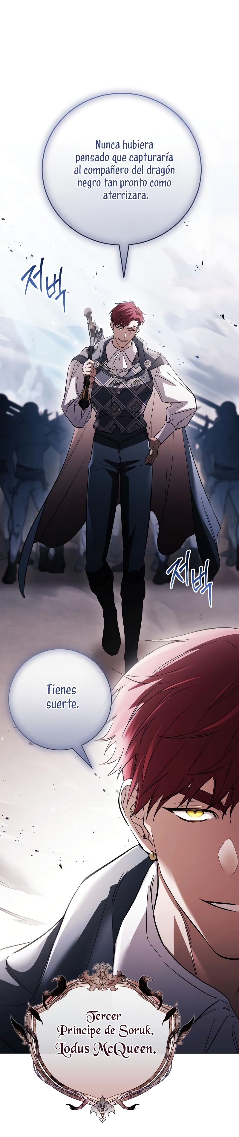 Oscuro vínculo Capítulo 19 - Página 23